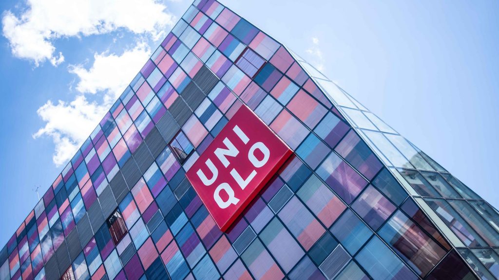 The Story of Uniqlo #25 The Story of Uniqlo
