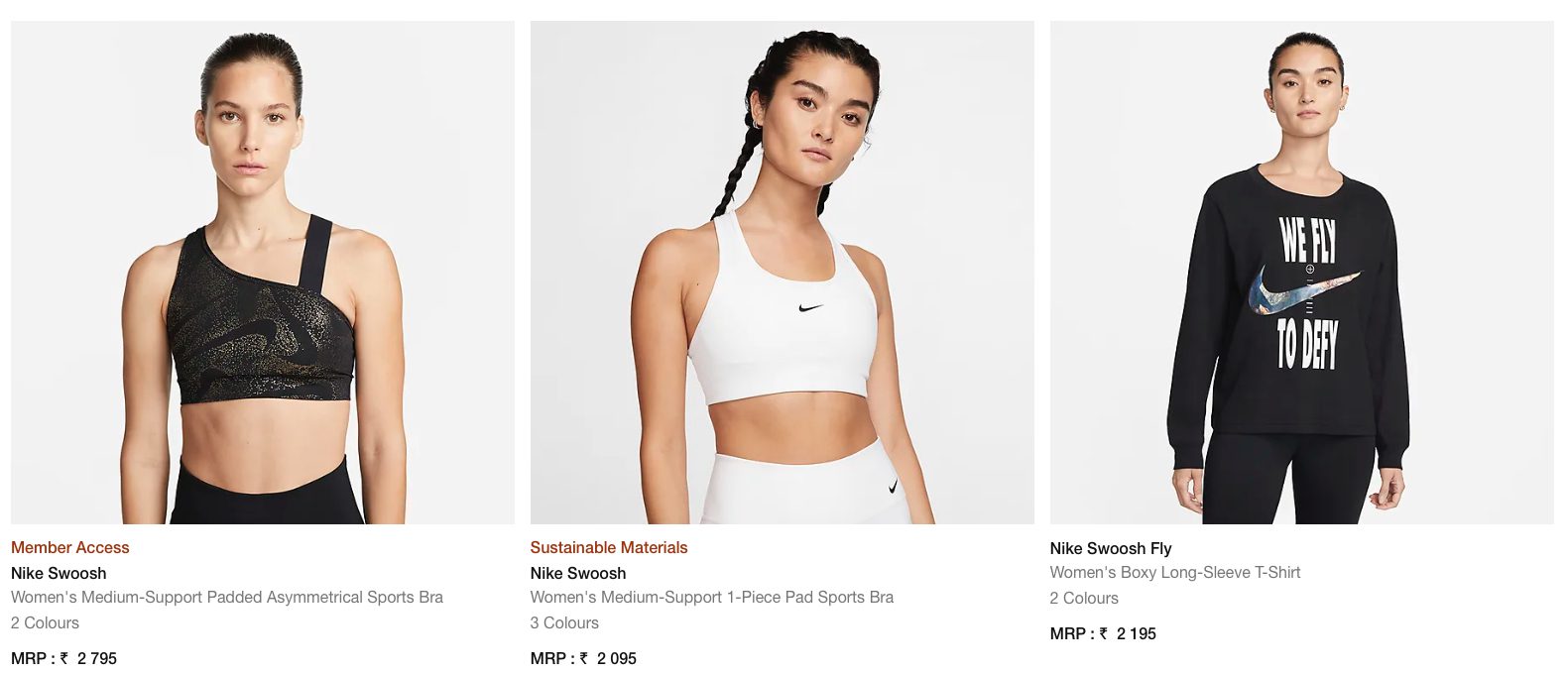 Nike's .Swoosh Metaverse Platform Is Here